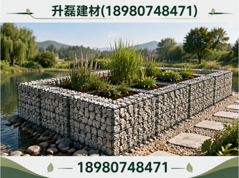 武侯区升磊建材展示图