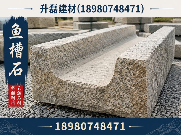 武侯区仿木桩展示图