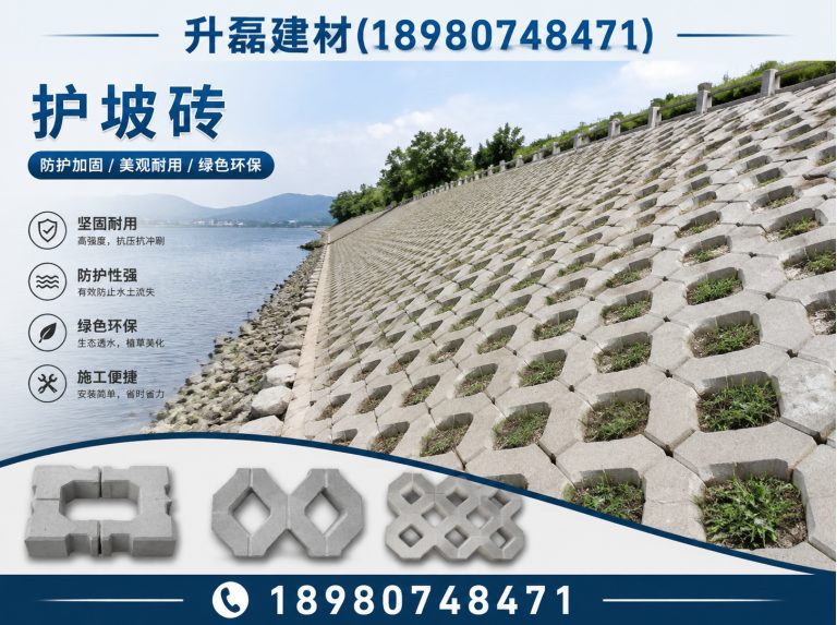 武侯区仿木栏杆展示图